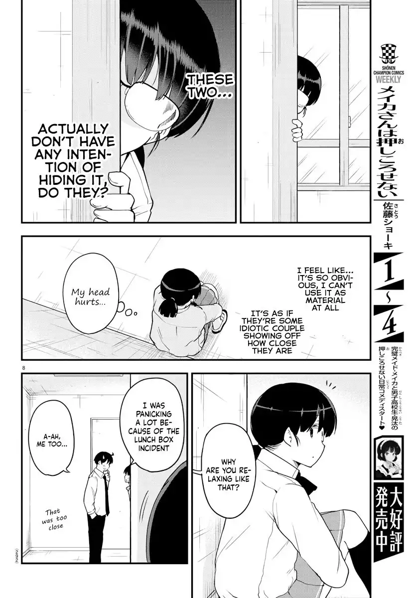 Meika-san wa Oshikorosenai Chapter 70 8